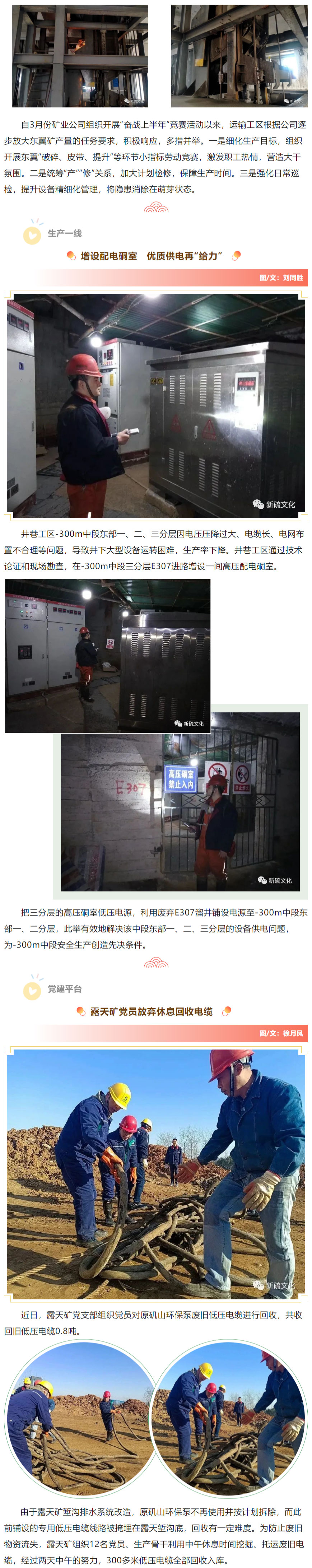 问鼎娱乐app(中国)官网下载入口