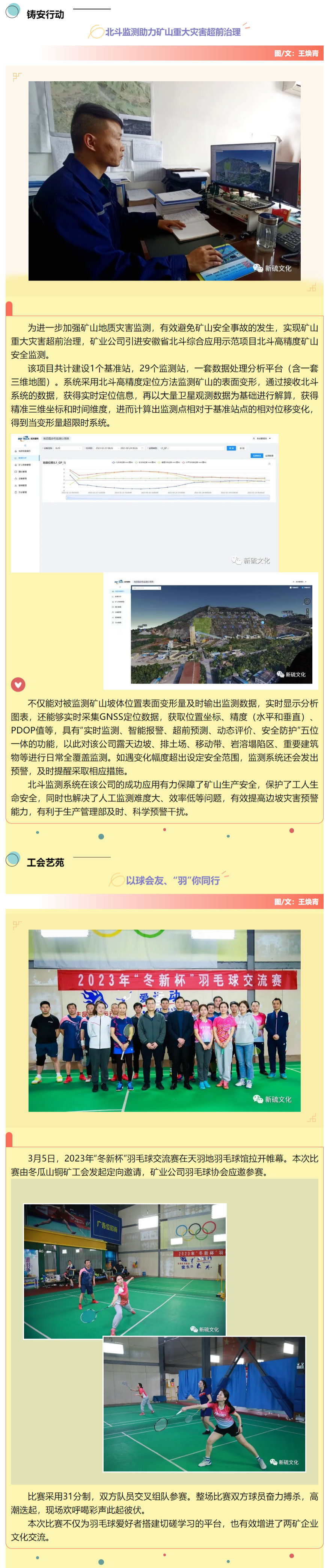 问鼎娱乐app(中国)官网下载入口