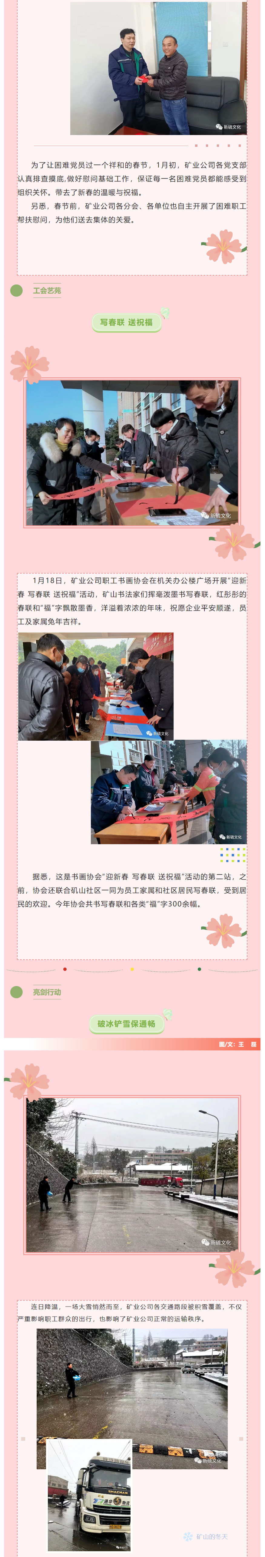 问鼎娱乐app(中国)官网下载入口