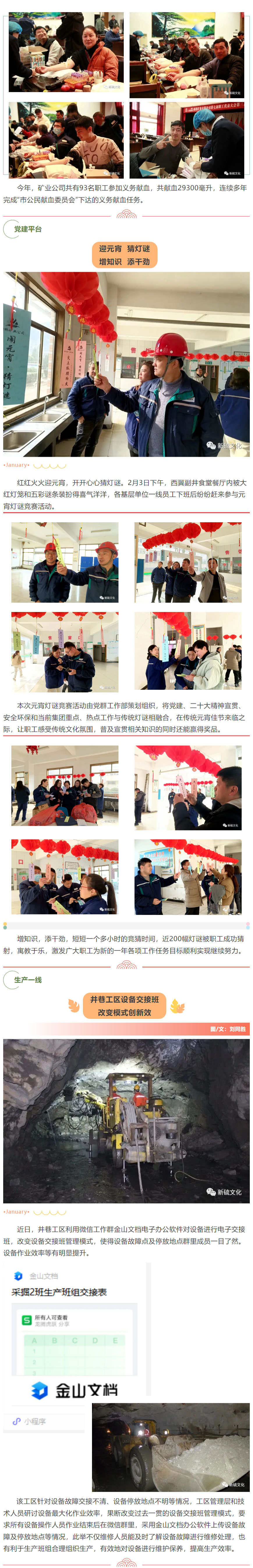 问鼎娱乐app(中国)官网下载入口