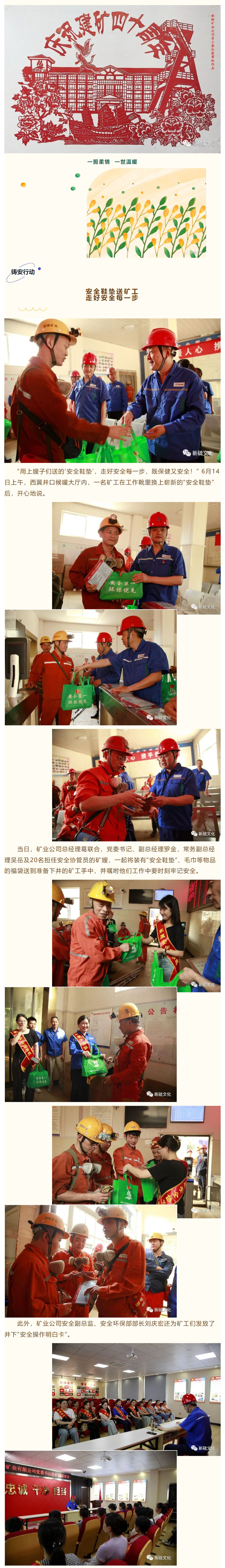 问鼎娱乐app(中国)官网下载入口