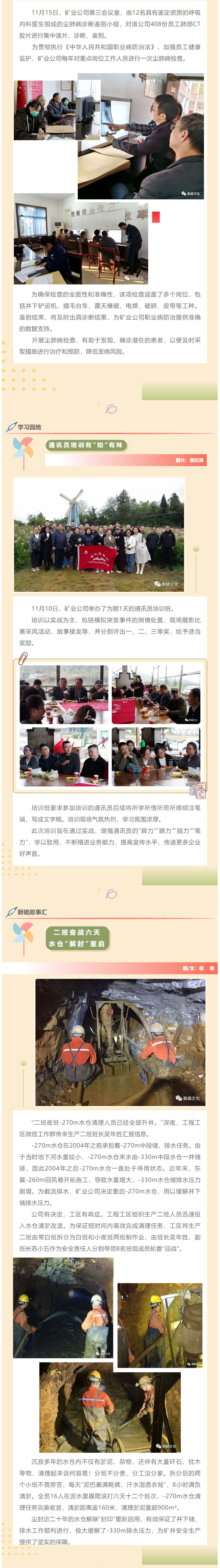 问鼎娱乐app(中国)官网下载入口