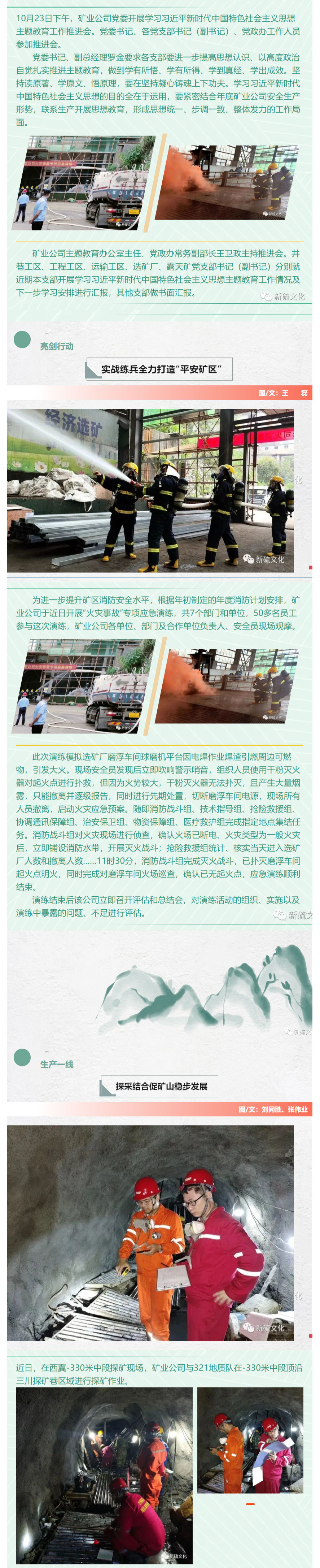 问鼎娱乐app(中国)官网下载入口