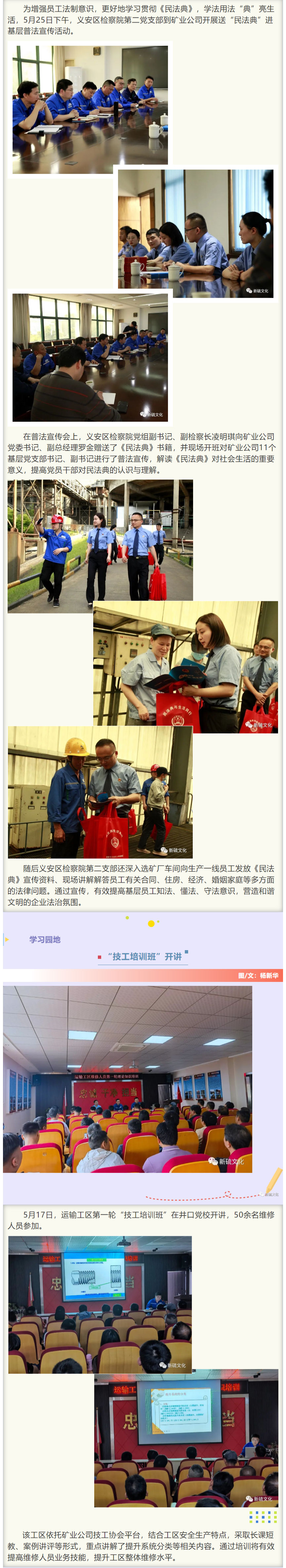 问鼎娱乐app(中国)官网下载入口