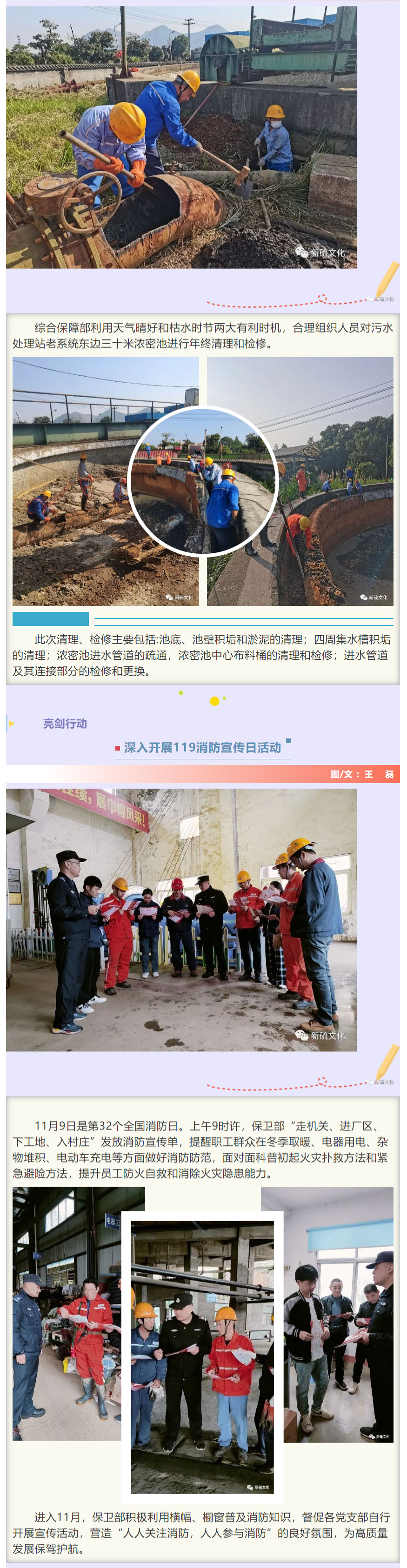 问鼎娱乐app(中国)官网下载入口