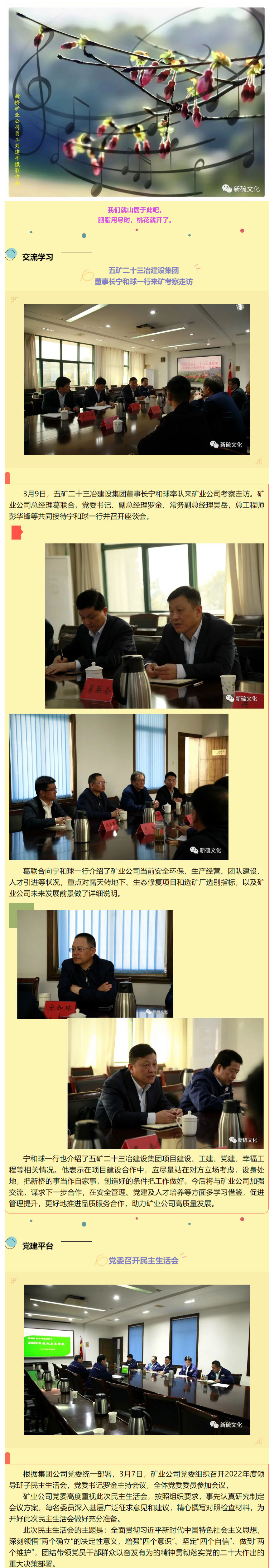 问鼎娱乐app(中国)官网下载入口