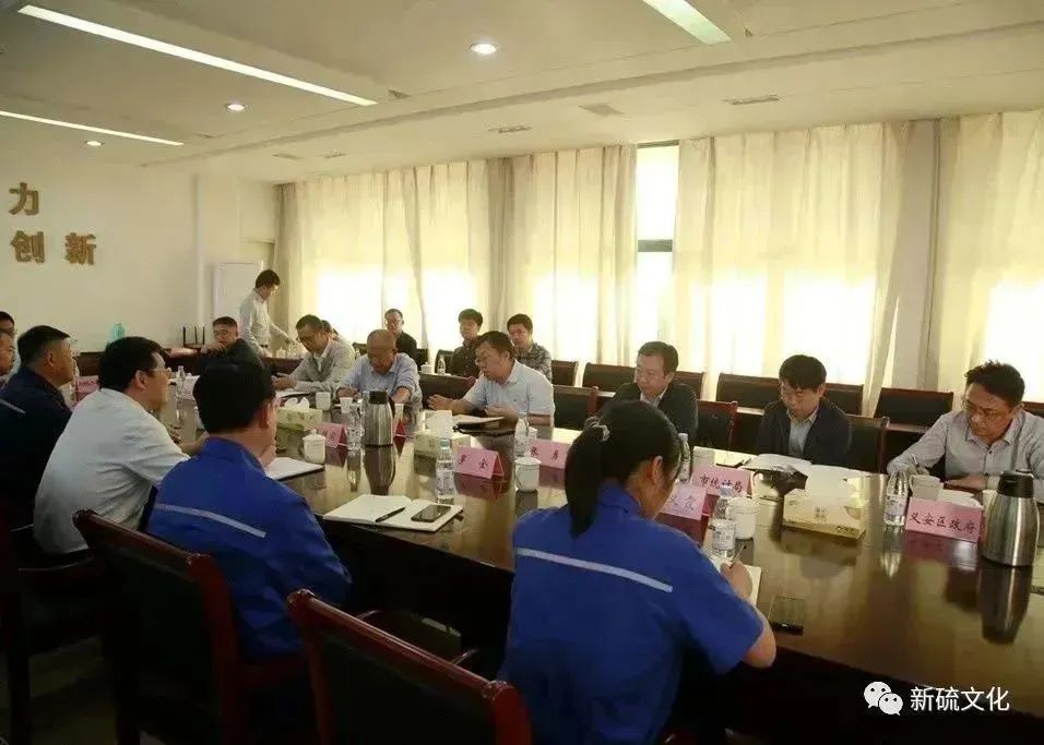 问鼎娱乐app(中国)官网下载入口