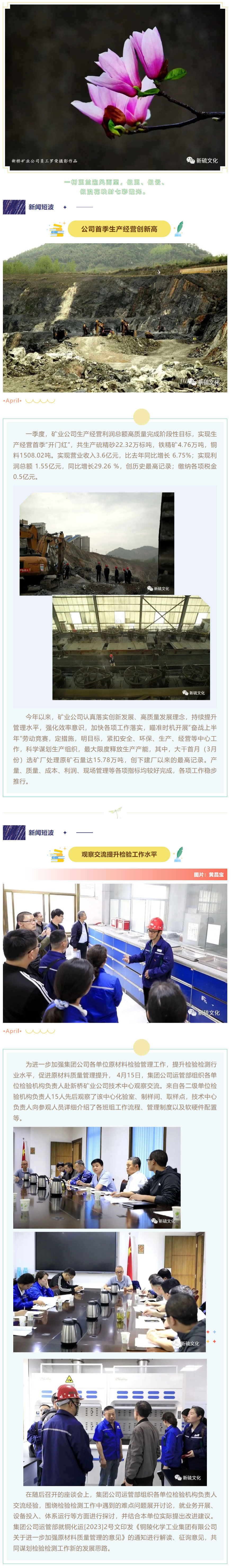 问鼎娱乐app(中国)官网下载入口