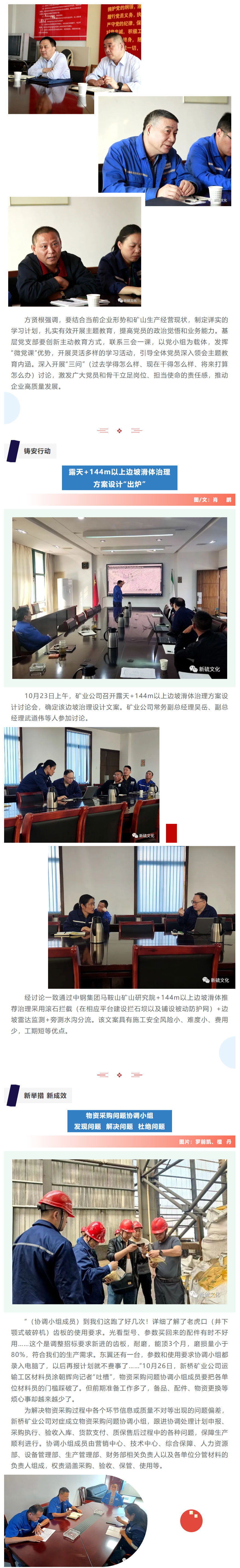 问鼎娱乐app(中国)官网下载入口