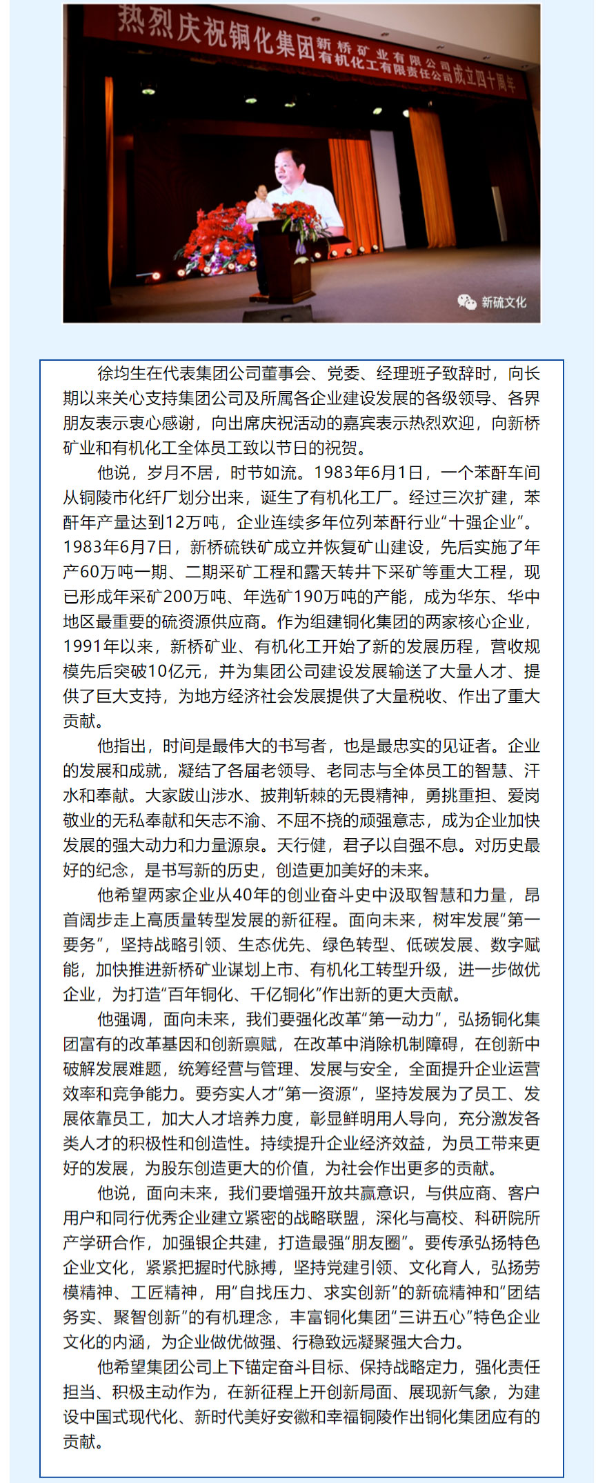 问鼎娱乐app(中国)官网下载入口