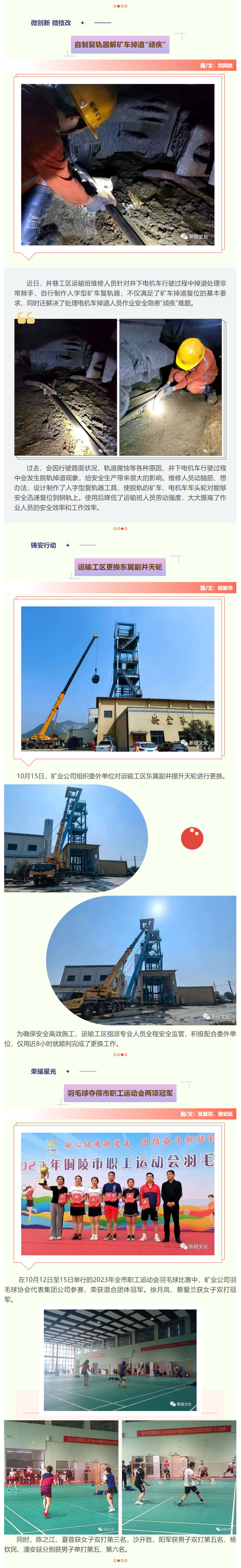 问鼎娱乐app(中国)官网下载入口