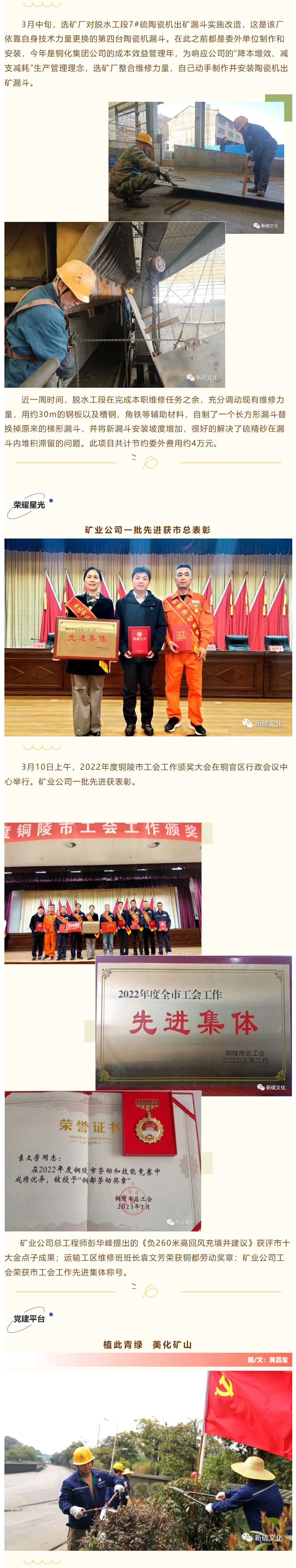 问鼎娱乐app(中国)官网下载入口