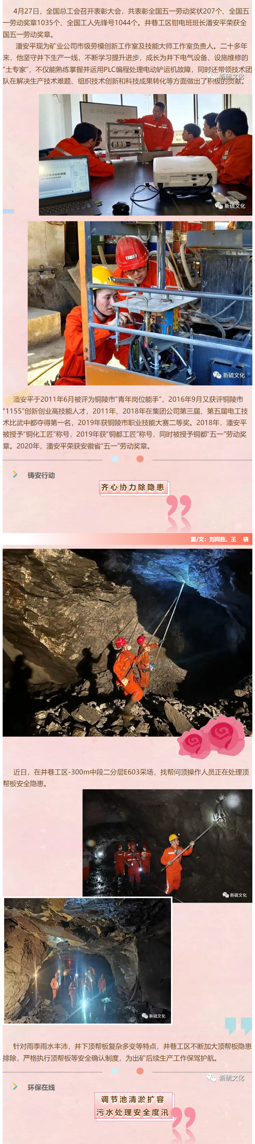 问鼎娱乐app(中国)官网下载入口