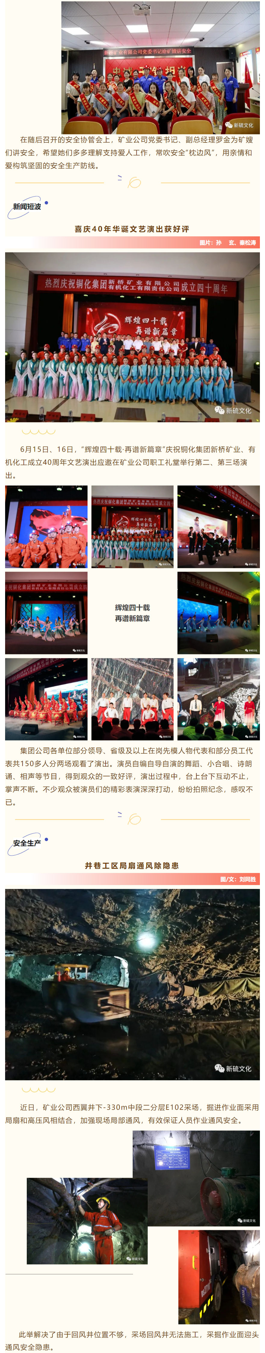 问鼎娱乐app(中国)官网下载入口