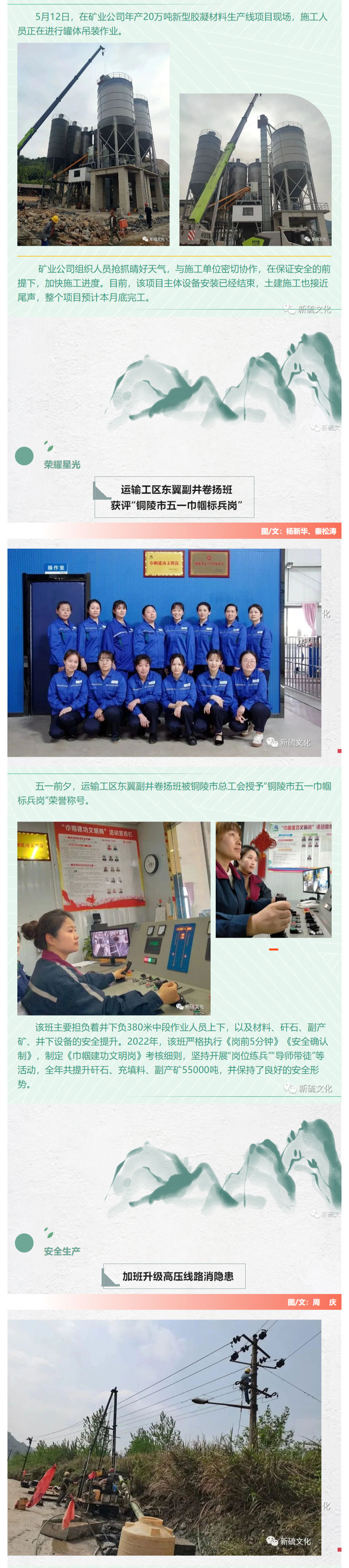 问鼎娱乐app(中国)官网下载入口