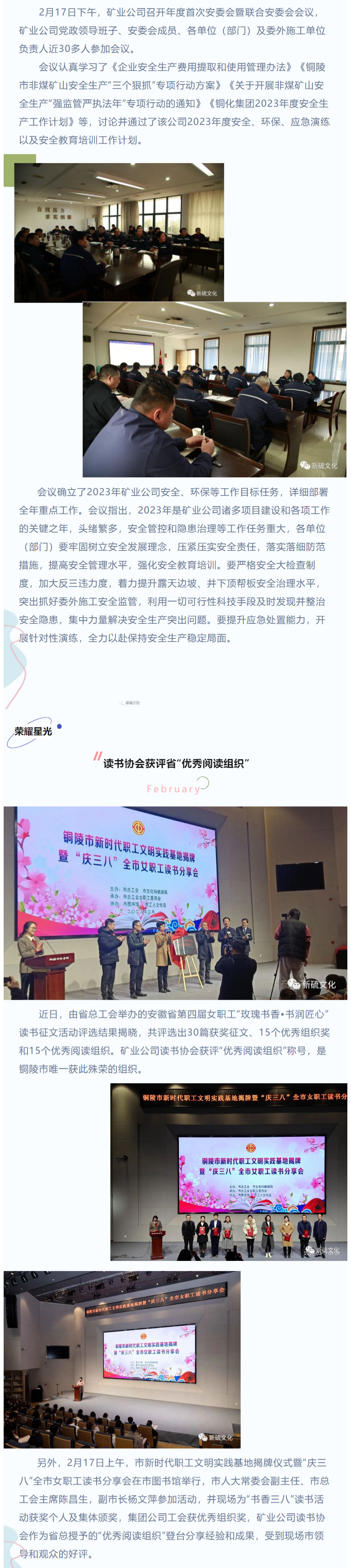 问鼎娱乐app(中国)官网下载入口