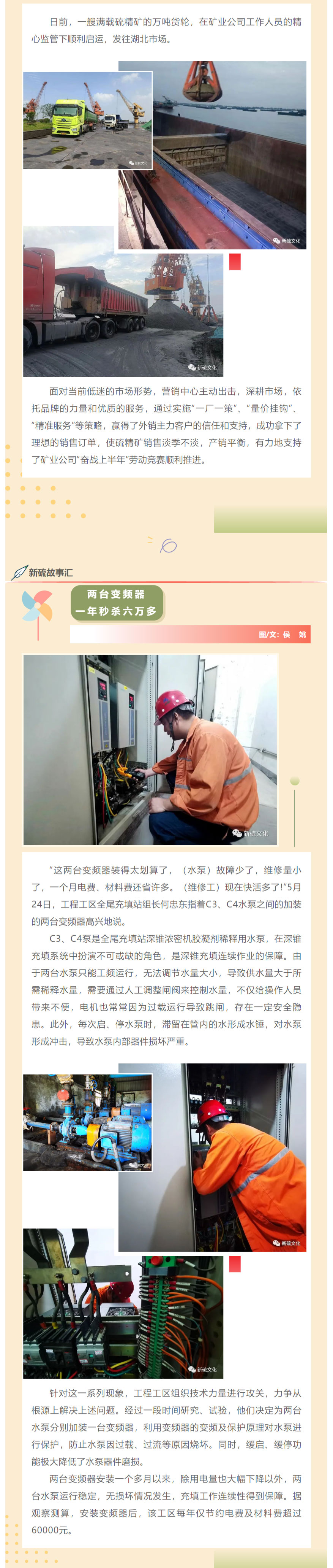 问鼎娱乐app(中国)官网下载入口