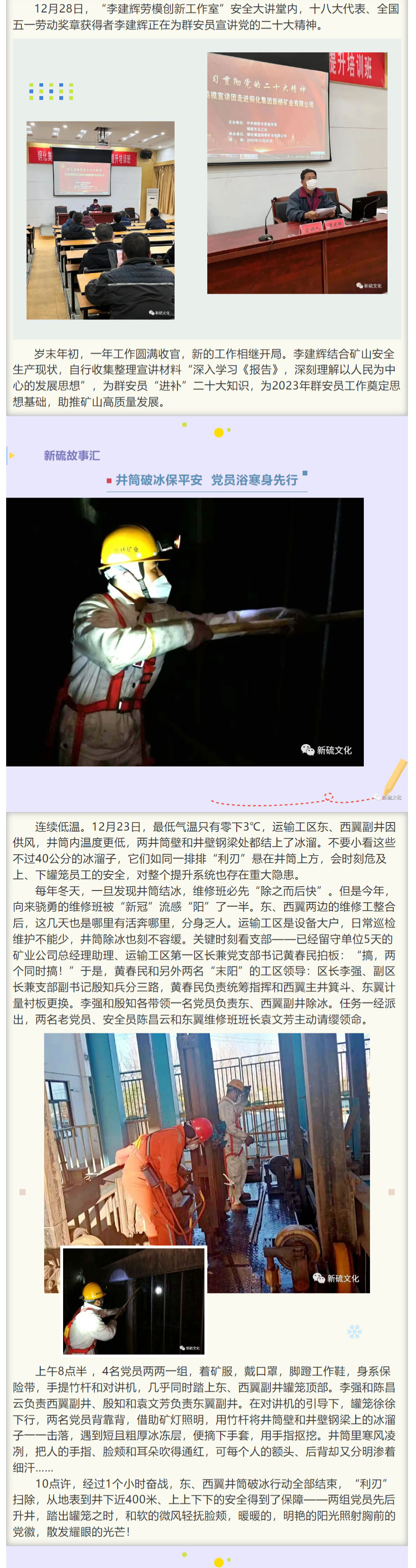 问鼎娱乐app(中国)官网下载入口