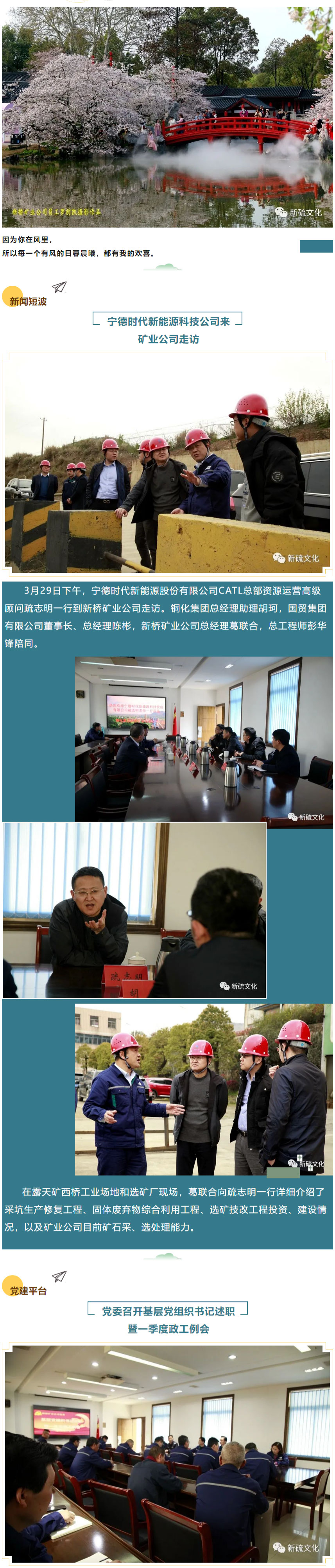 问鼎娱乐app(中国)官网下载入口