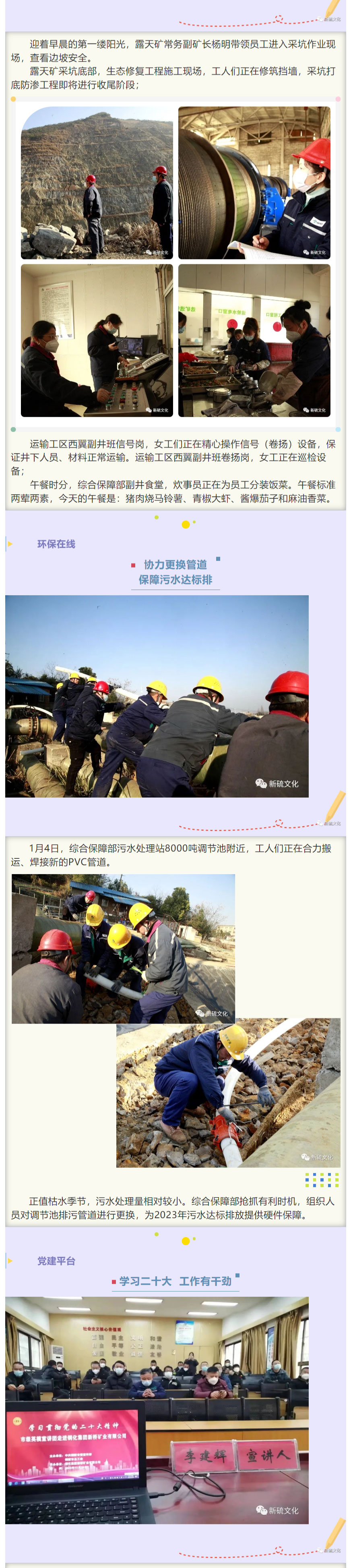 问鼎娱乐app(中国)官网下载入口