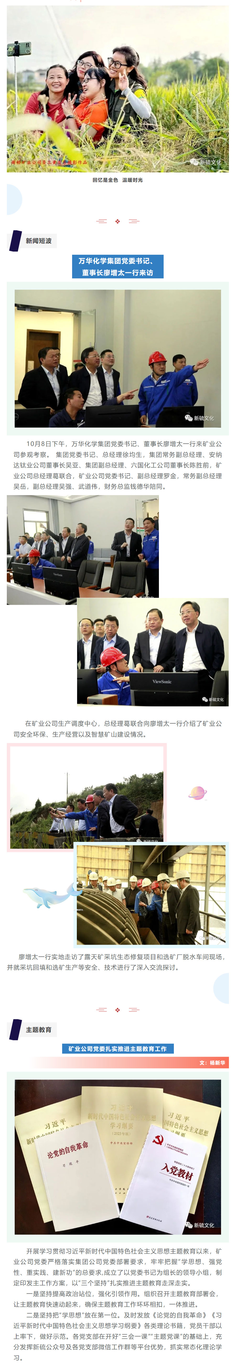 问鼎娱乐app(中国)官网下载入口