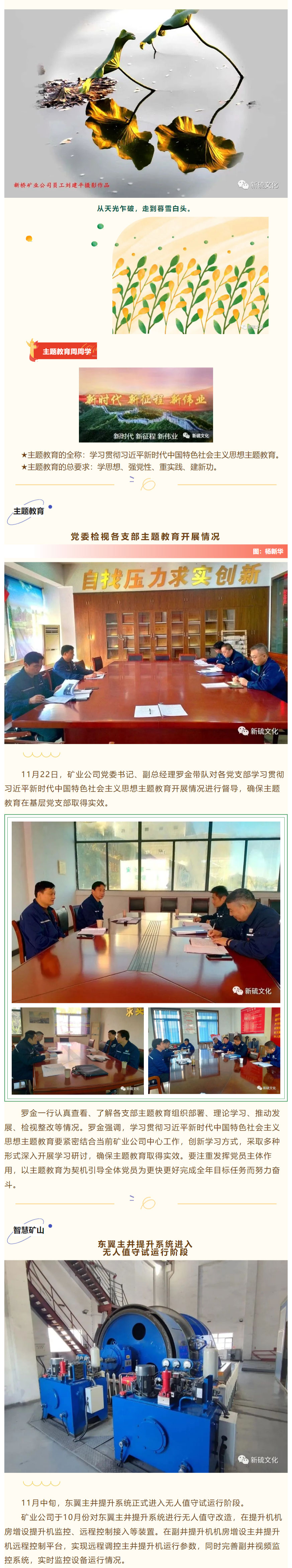 问鼎娱乐app(中国)官网下载入口