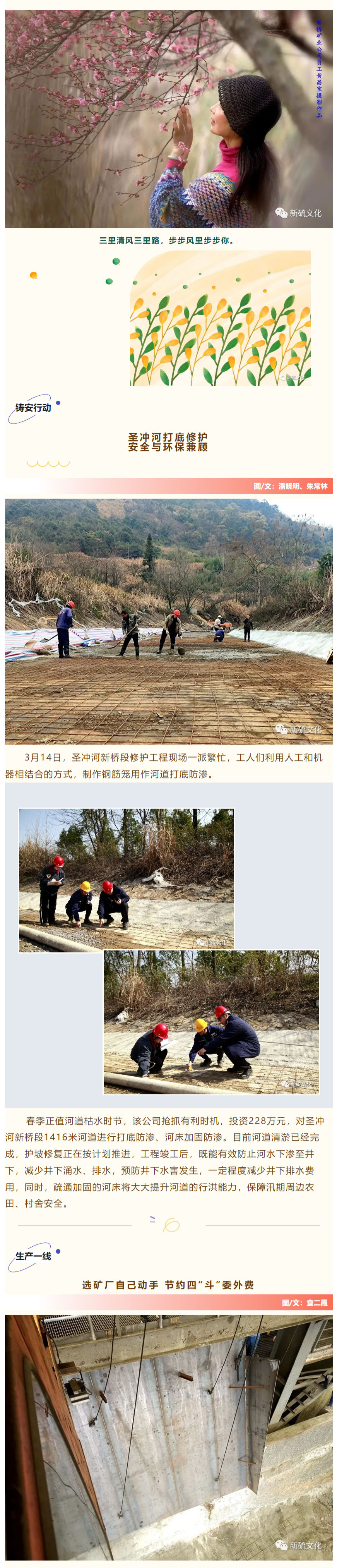 问鼎娱乐app(中国)官网下载入口