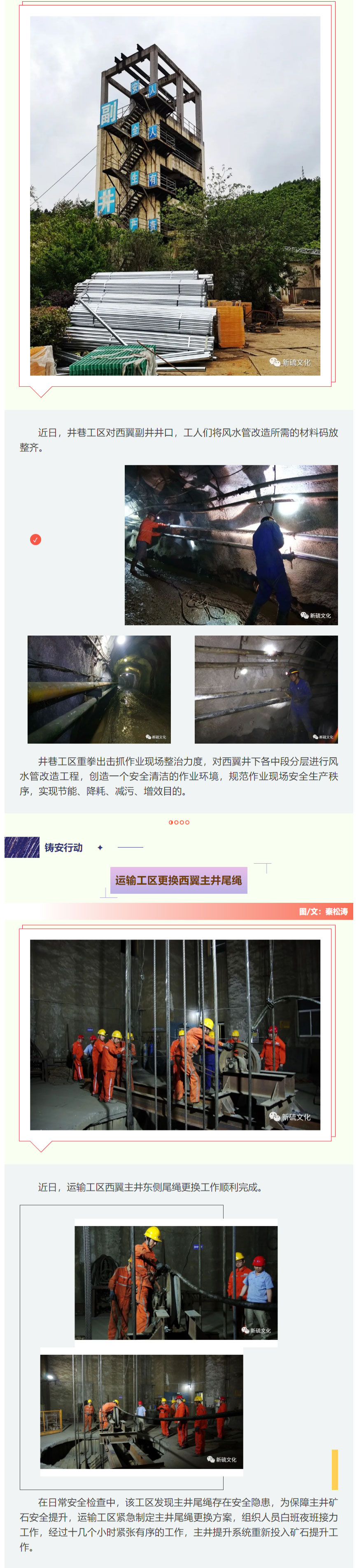 问鼎娱乐app(中国)官网下载入口