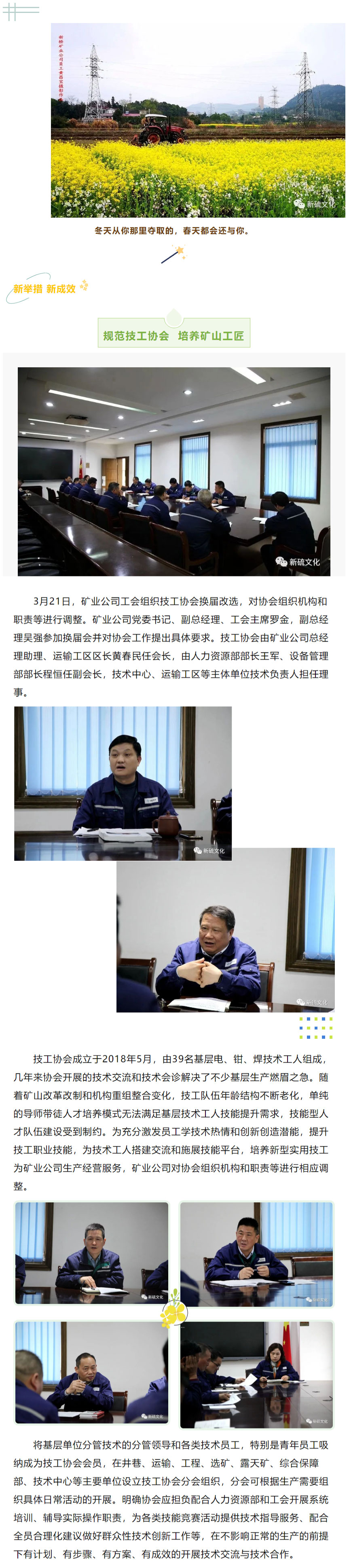 问鼎娱乐app(中国)官网下载入口