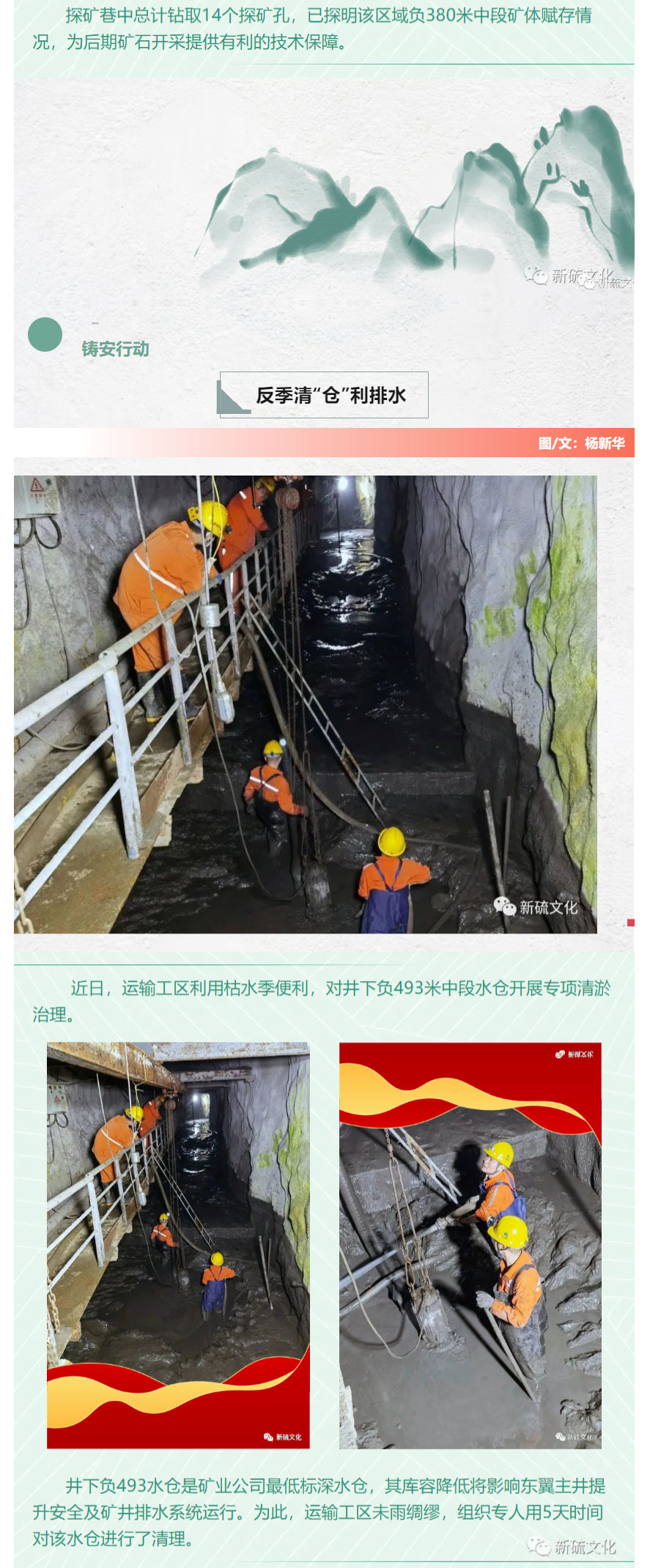 问鼎娱乐app(中国)官网下载入口