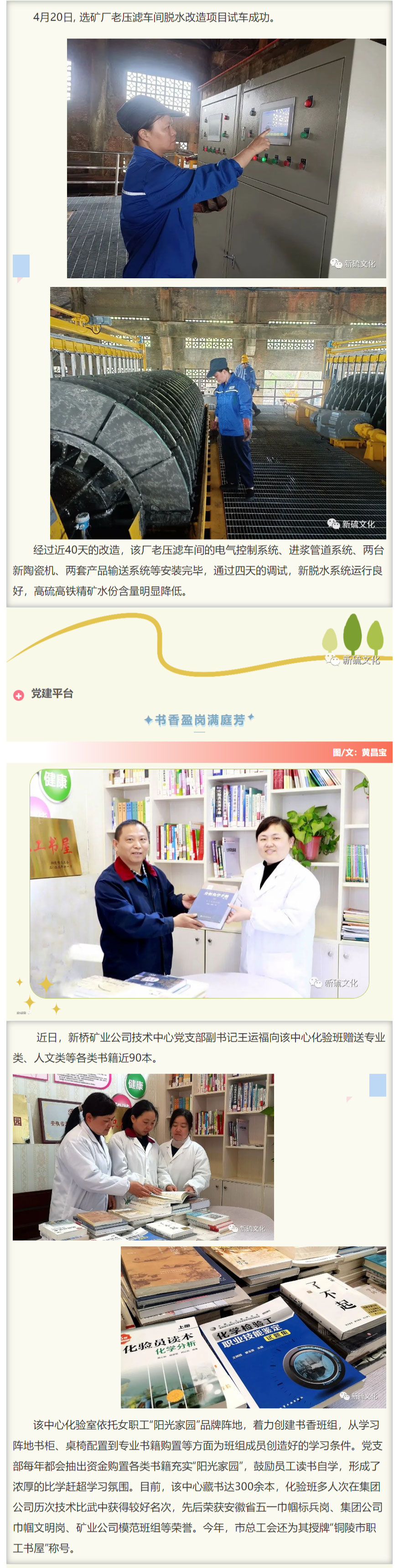 问鼎娱乐app(中国)官网下载入口