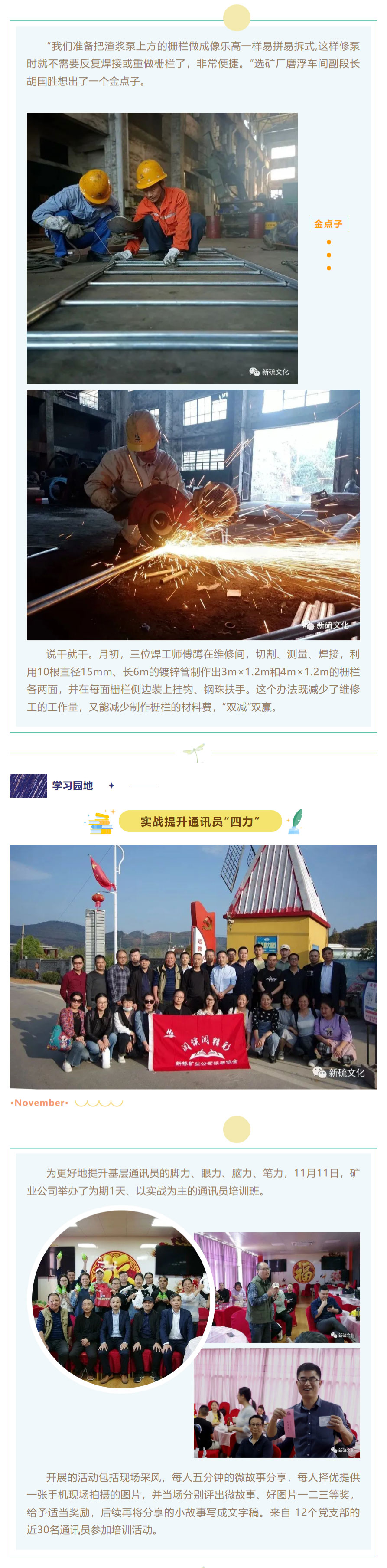 问鼎娱乐app(中国)官网下载入口