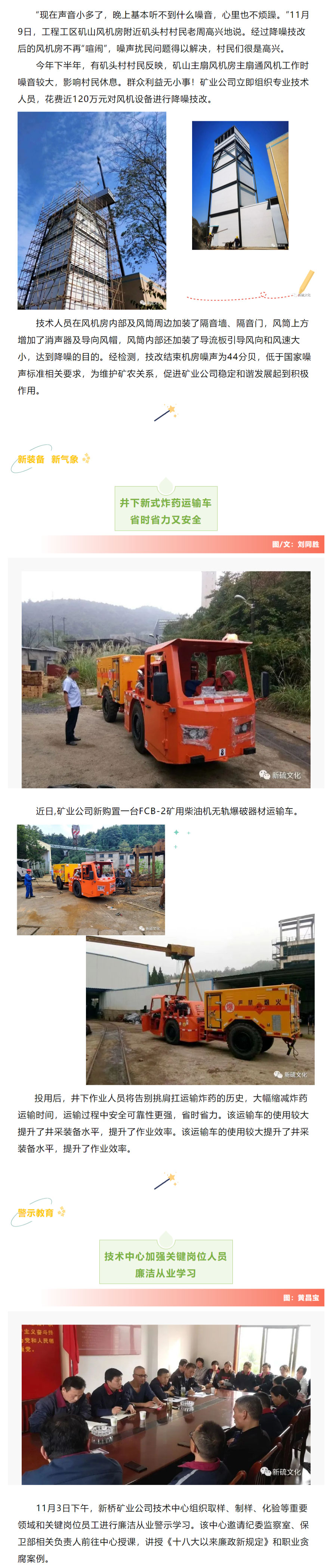 问鼎娱乐app(中国)官网下载入口