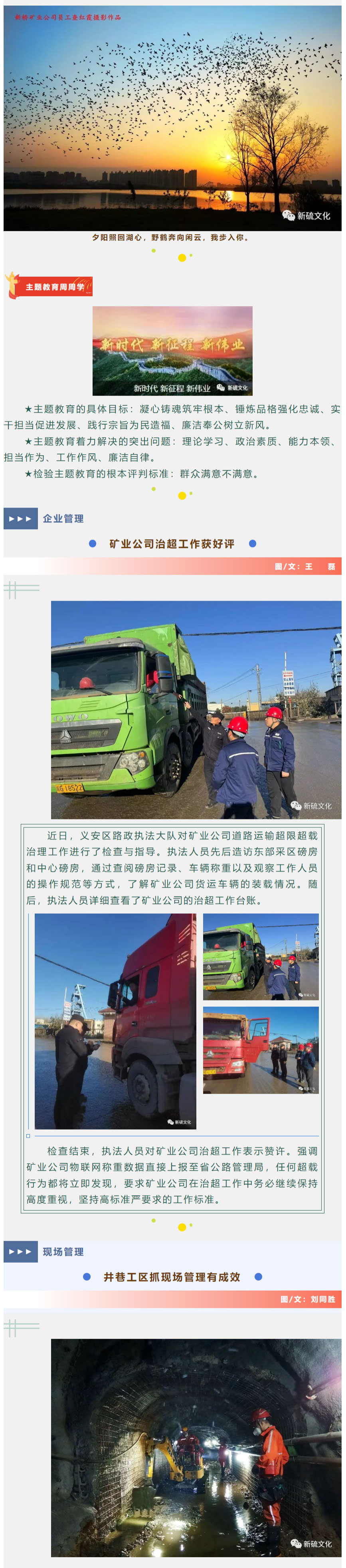 问鼎娱乐app(中国)官网下载入口