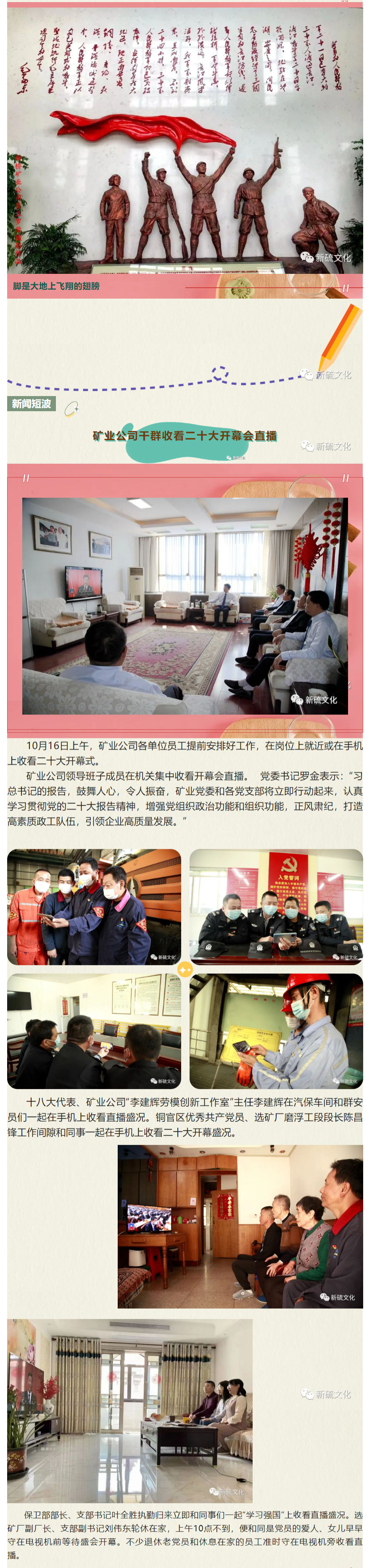 问鼎娱乐app(中国)官网下载入口