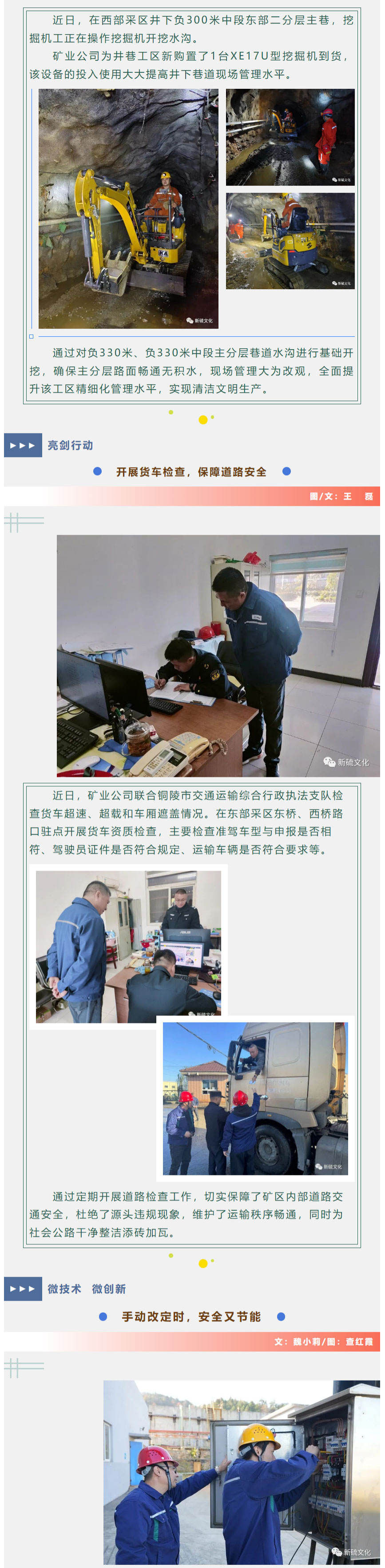 问鼎娱乐app(中国)官网下载入口