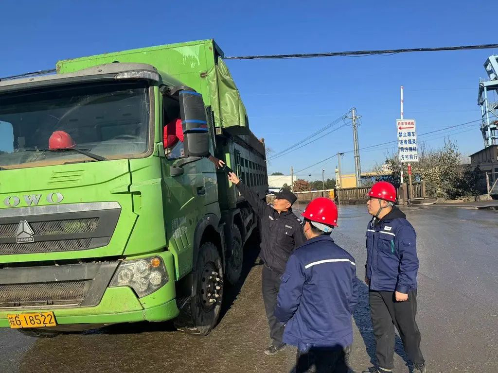 问鼎娱乐app(中国)官网下载入口