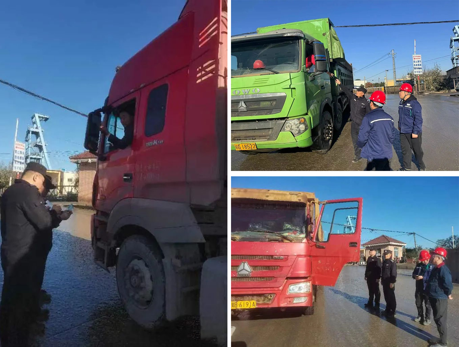 问鼎娱乐app(中国)官网下载入口