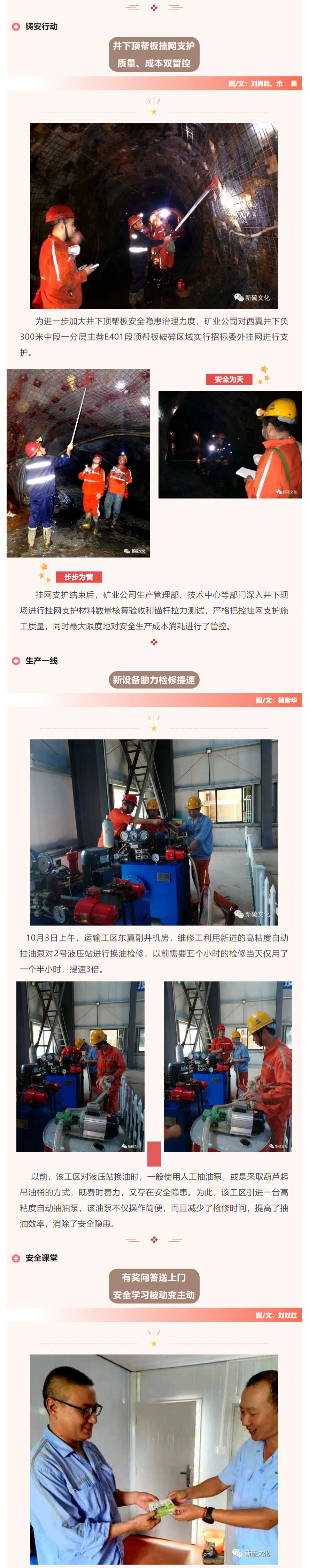 问鼎娱乐app(中国)官网下载入口