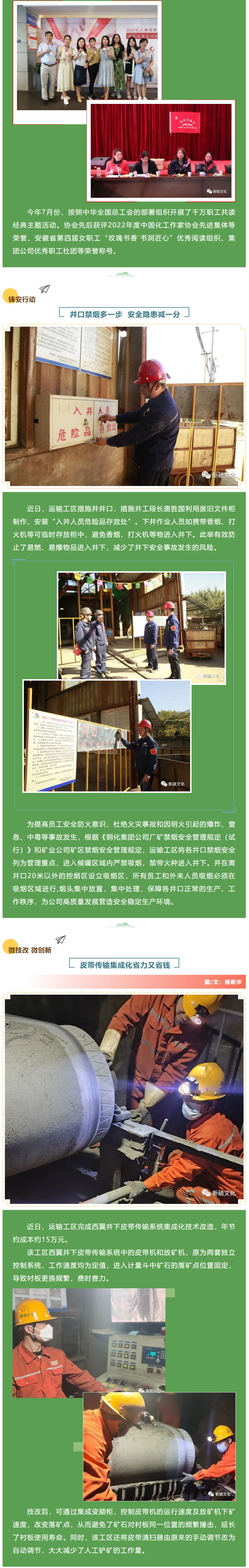 问鼎娱乐app(中国)官网下载入口