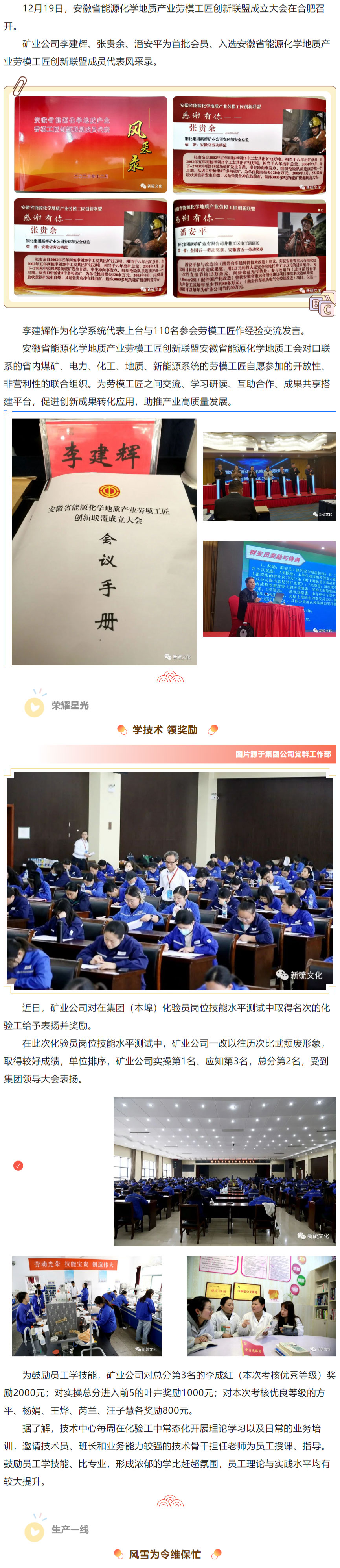 问鼎娱乐app(中国)官网下载入口