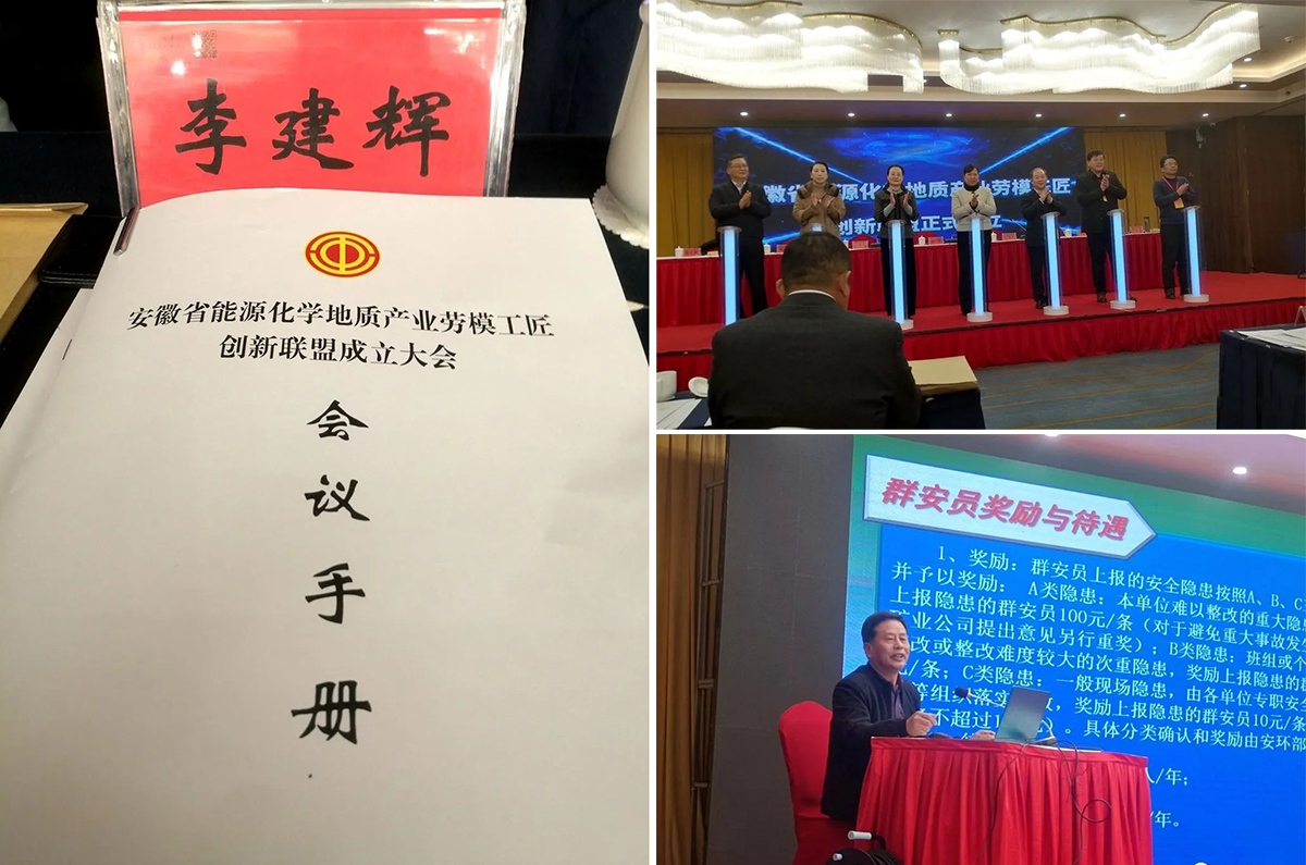 问鼎娱乐app(中国)官网下载入口