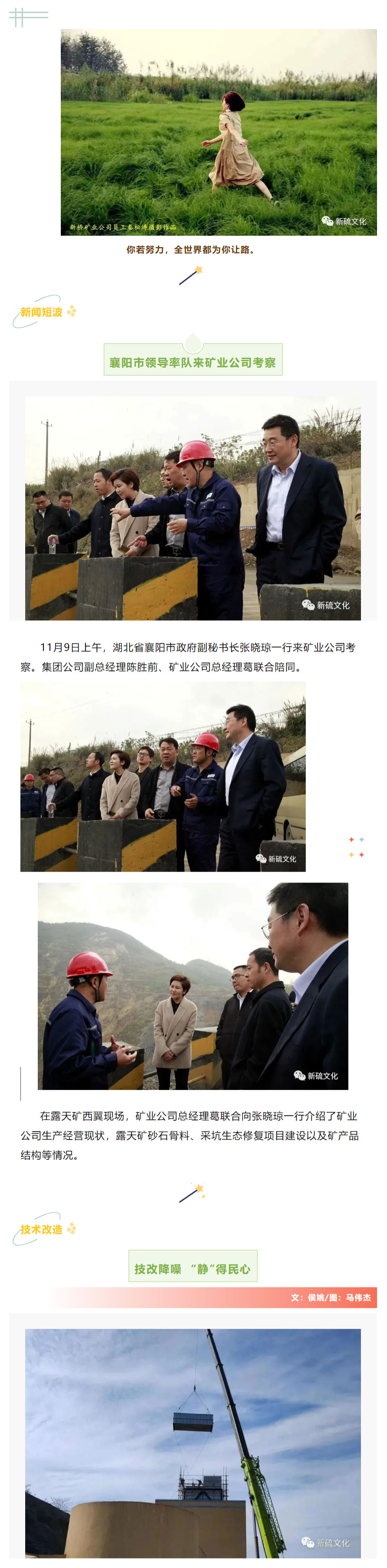 问鼎娱乐app(中国)官网下载入口