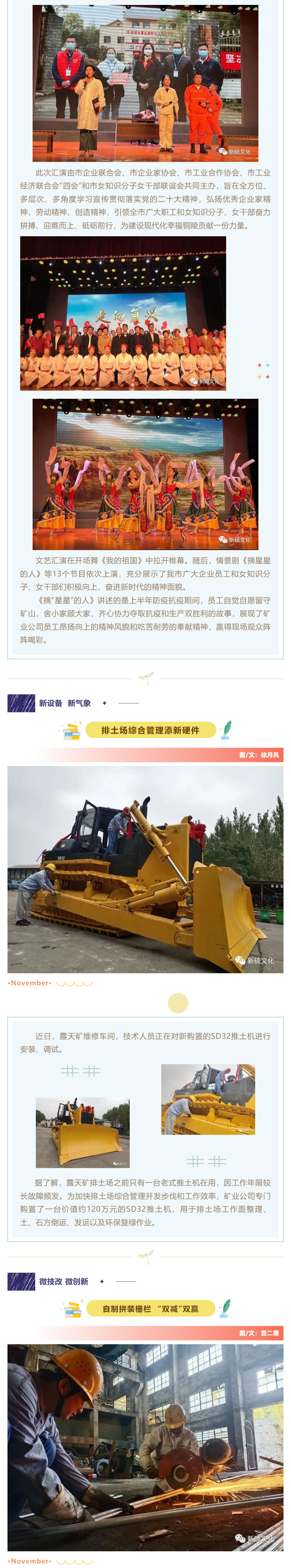 问鼎娱乐app(中国)官网下载入口