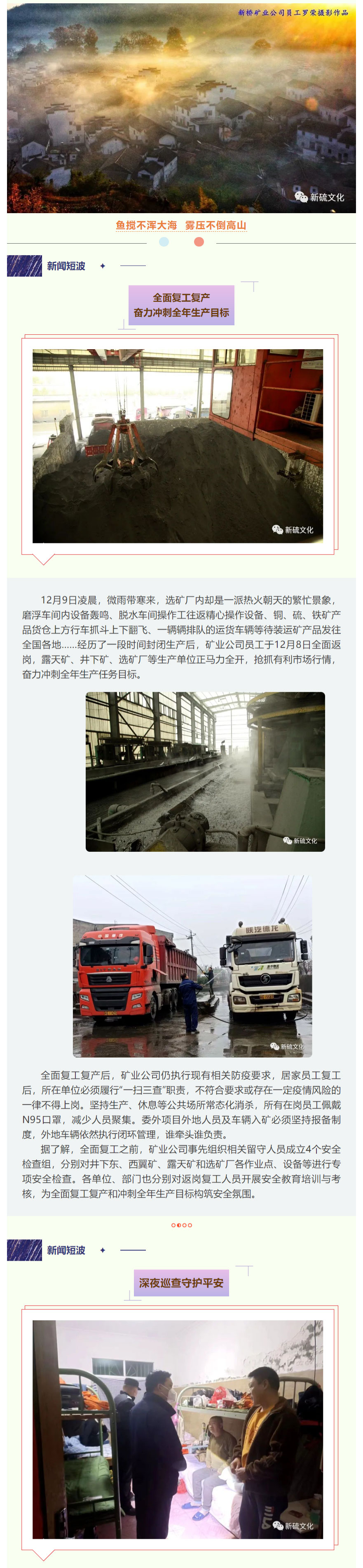 问鼎娱乐app(中国)官网下载入口