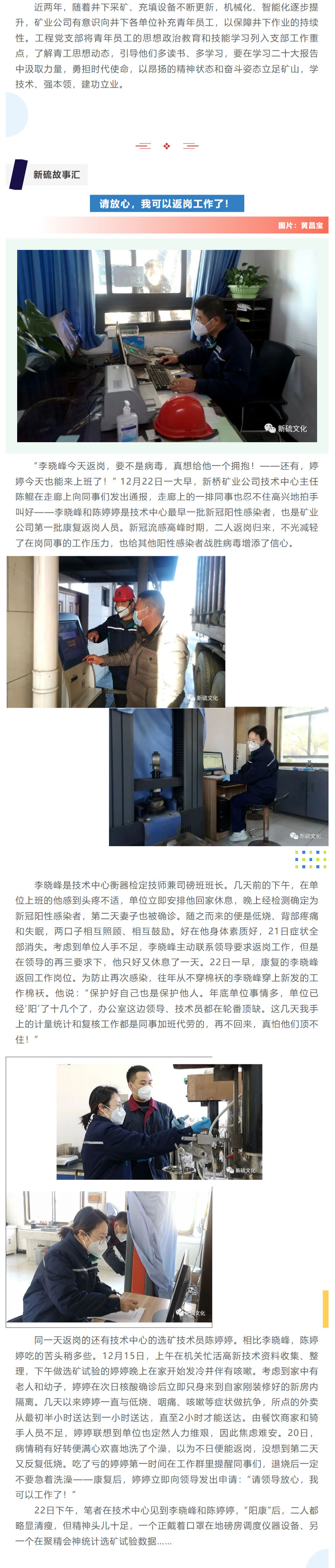 问鼎娱乐app(中国)官网下载入口