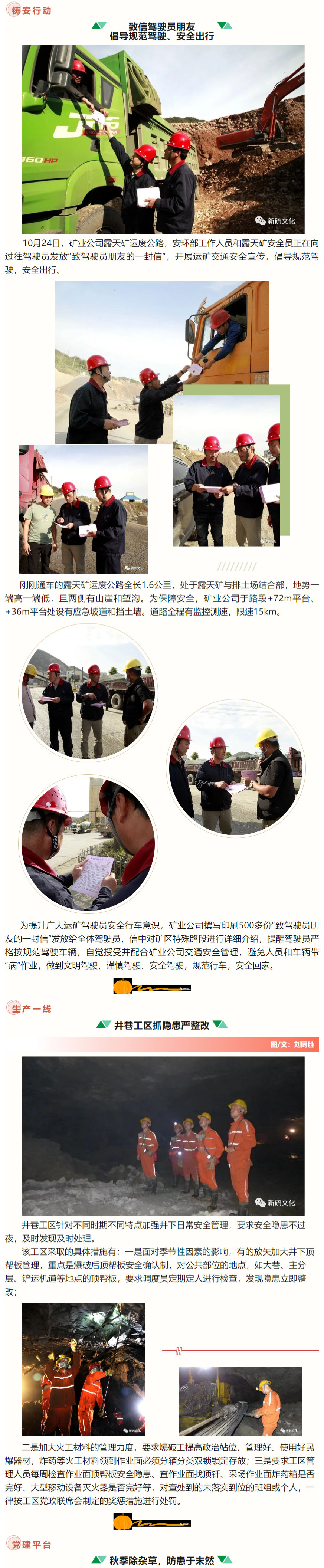 问鼎娱乐app(中国)官网下载入口