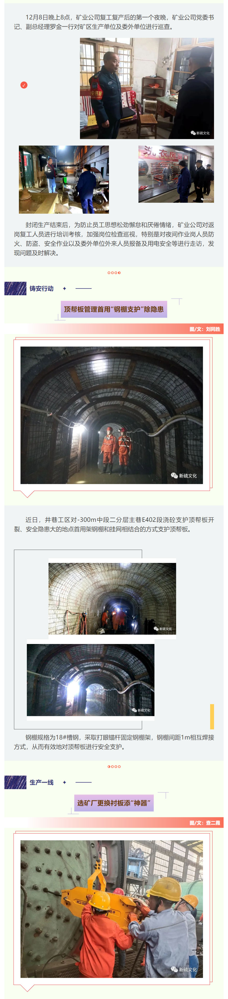 问鼎娱乐app(中国)官网下载入口