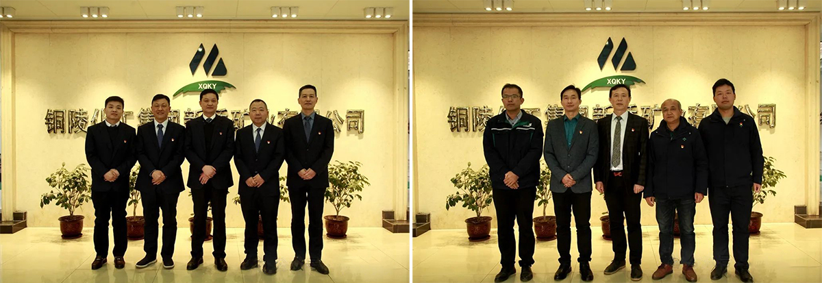 问鼎娱乐app(中国)官网下载入口