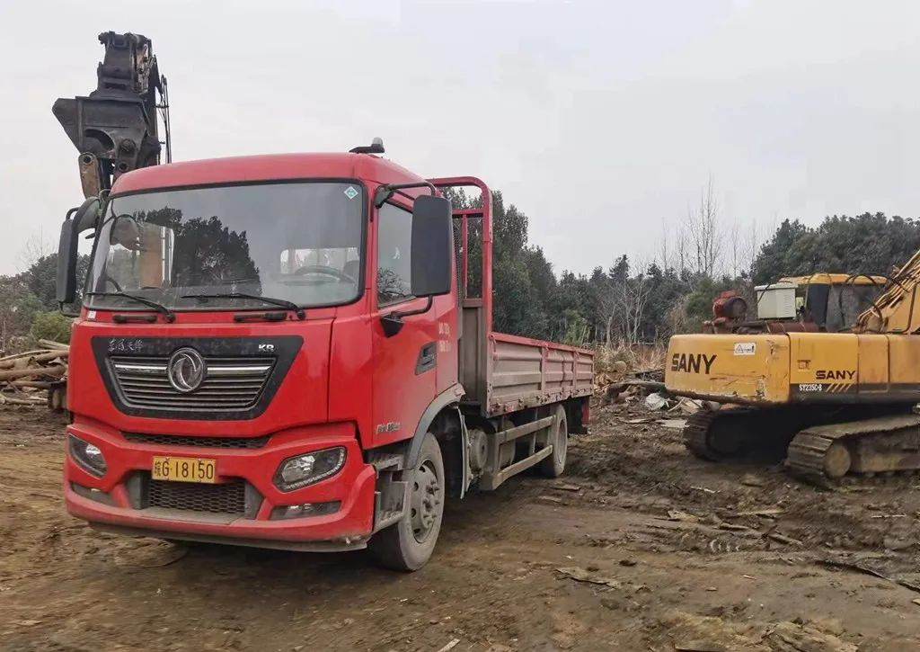 问鼎娱乐app(中国)官网下载入口